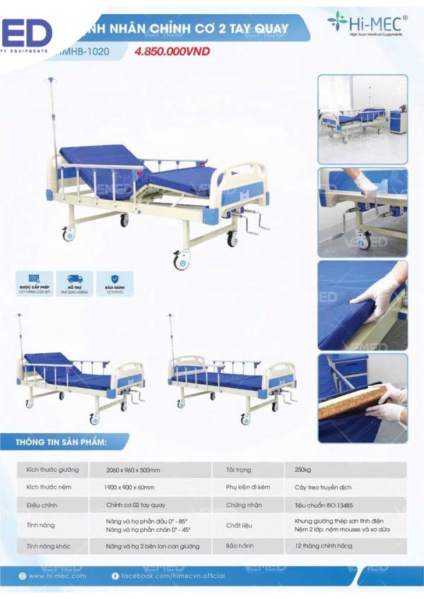 Giường bệnh nhân chỉnh cơ 2 tay quay Hi-MEC HMHB-1020 - Hình ảnh 2