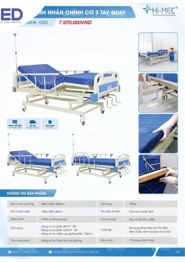 Giường bệnh nhân chỉnh cơ 3 tay quay Hi-MEC HMHB-1030 - Hình ảnh 2