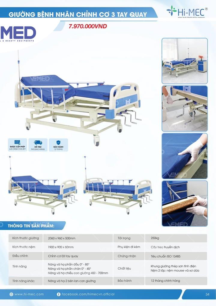 Giường bệnh nhân chỉnh cơ 3 tay quay Hi-MEC HMHB-1030 - Hình ảnh 2