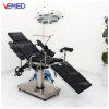 Bàn mổ chỉnh cơ Hi-MEC SB-801